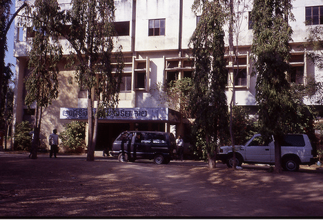 Andhra Christian Theological College Hyderabad campus photo 1