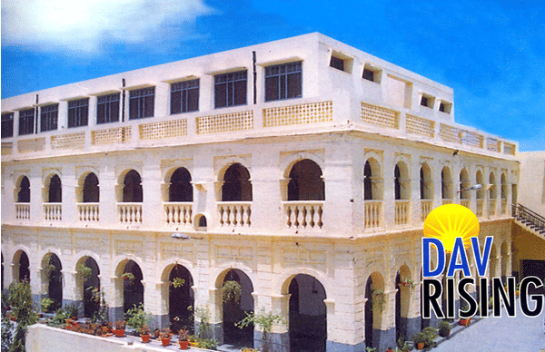 DAV College Amritsar Campus photo 1