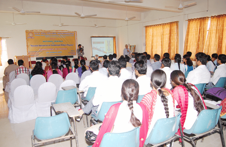 DAV College Muzaffarnagar campus photo 5