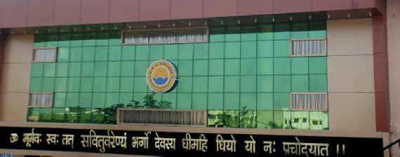 DAV College Muzaffarnagar campus photo 9