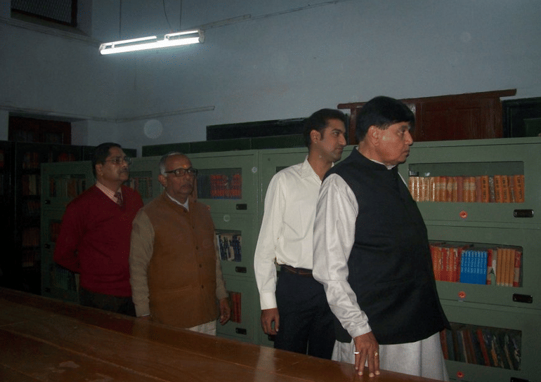 DAV PG College Lucknow Campus photo 3