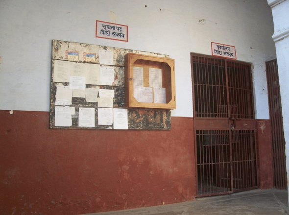 DAV PG College Lucknow Campus photo 10