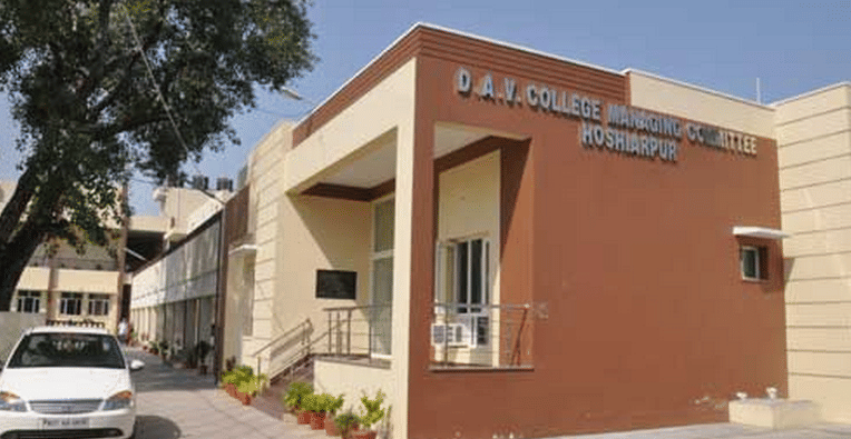 DAV College of Education Hoshiarpur Campus photo 7