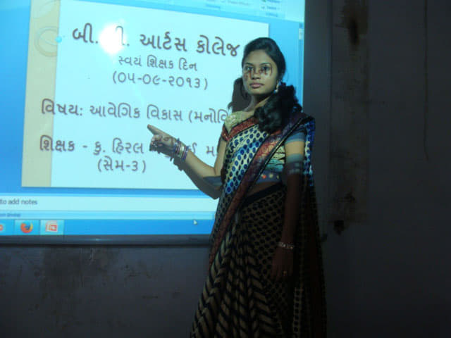 B.D. Arts College for Women Ahmedabad BDAC - Gallery photo 12