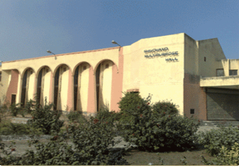 DAV College Bathinda campus photo 3