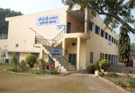 DAV College Bathinda campus photo 4