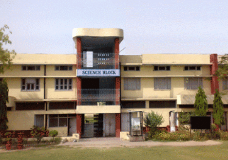 DAV College Bathinda campus photo 5