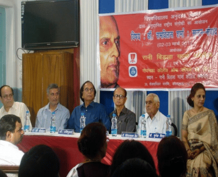 Rani Birla Girl's College Kolkata Campus photo 13