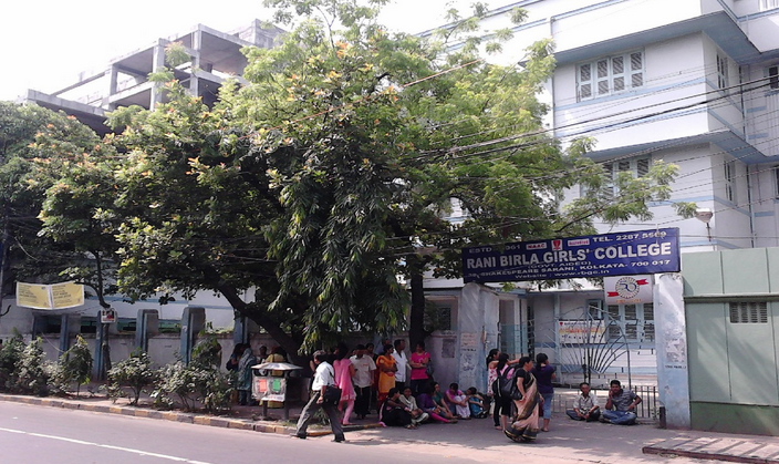 Rani Birla Girl's College Kolkata Campus photo 18