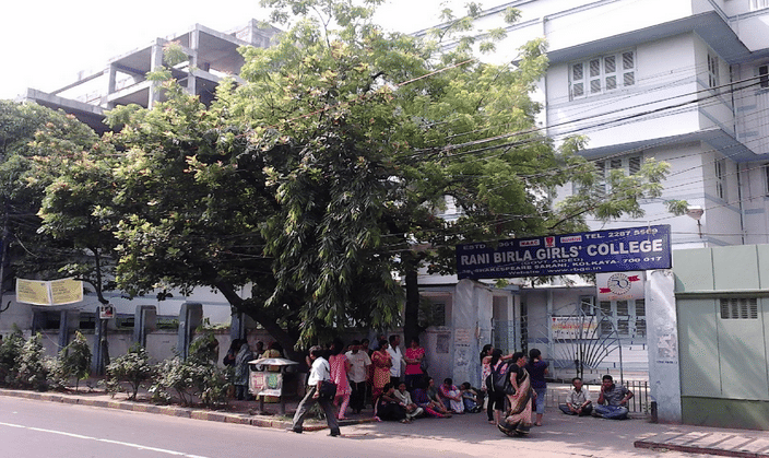 Rani Birla Girl's College Kolkata Campus photo 18
