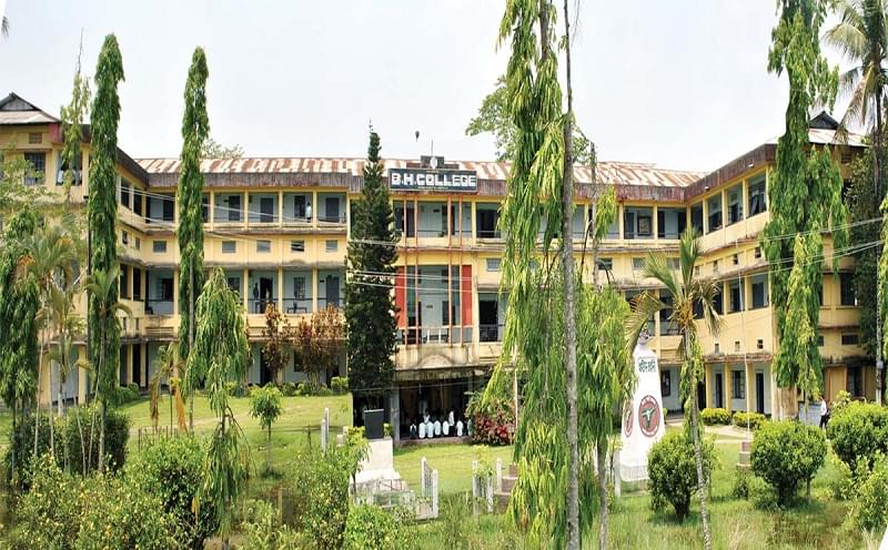 BH College Barpeta BHC - Gallery photo 1