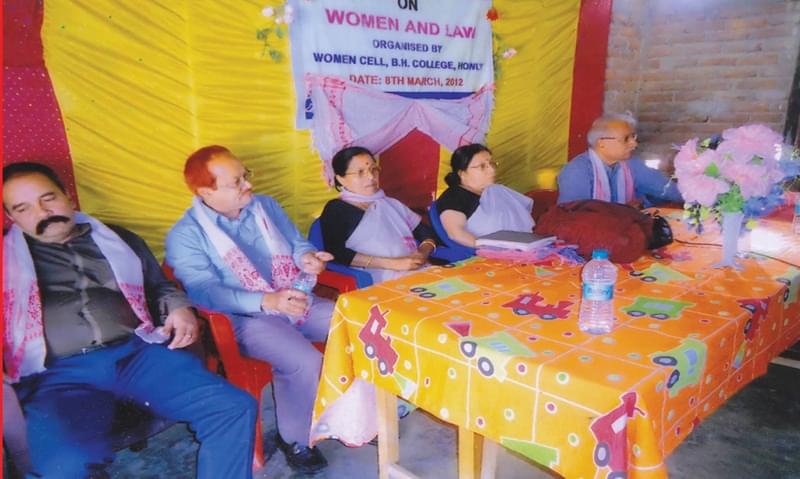 BH College Barpeta BHC - Gallery photo 6