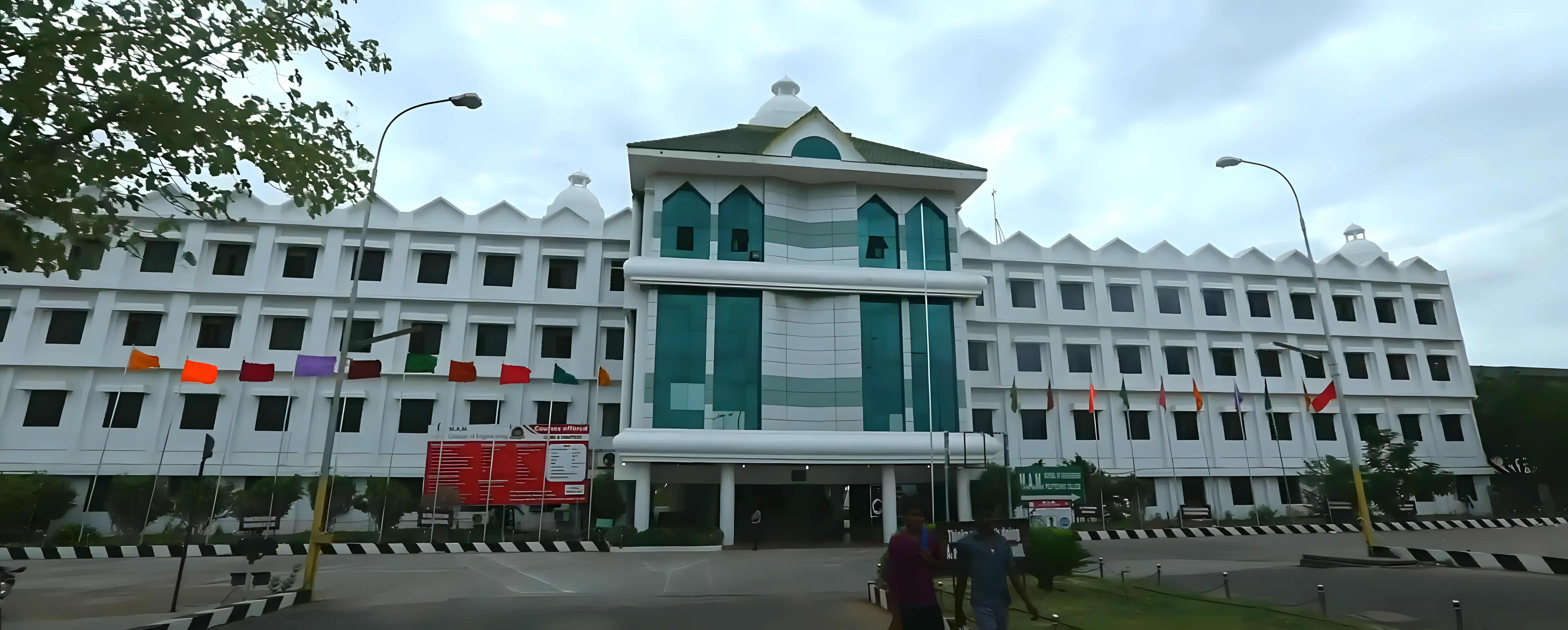 M.A.M College of Engineering Tiruchirappalli Campus photo 19