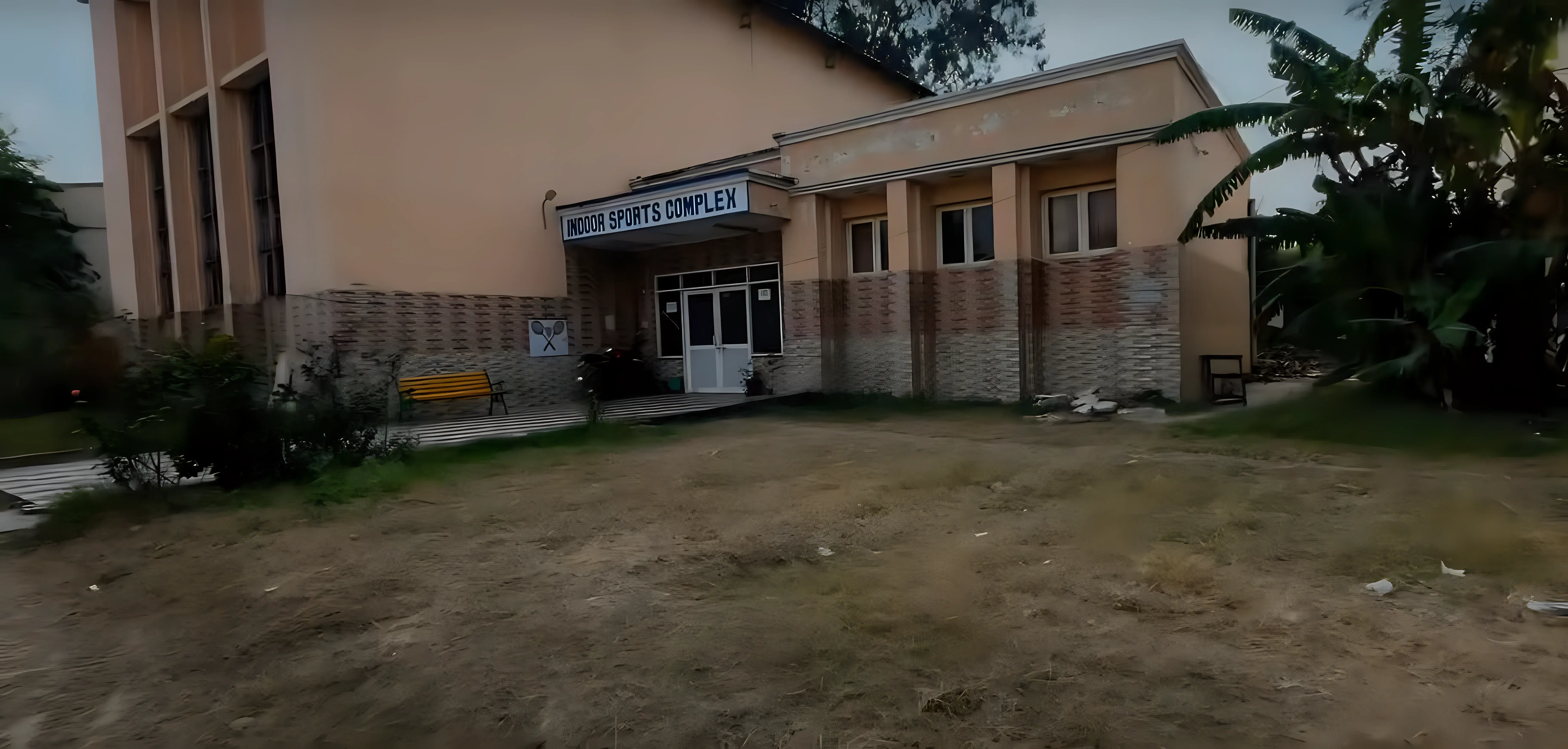 M.A.M College of Engineering Tiruchirappalli Sports Facilities photo 2