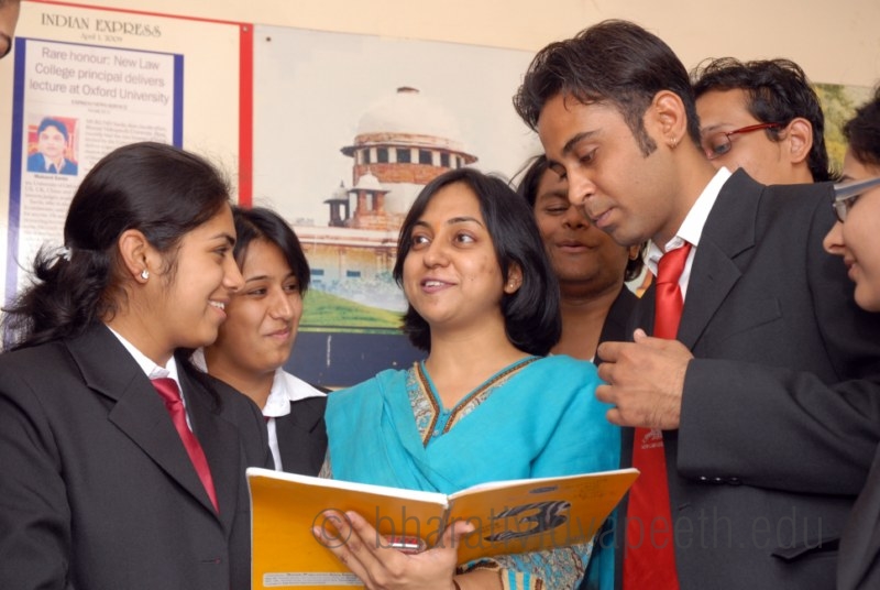 Bharati Vidyapeeth New Law College Pune NLC Pune photo 8