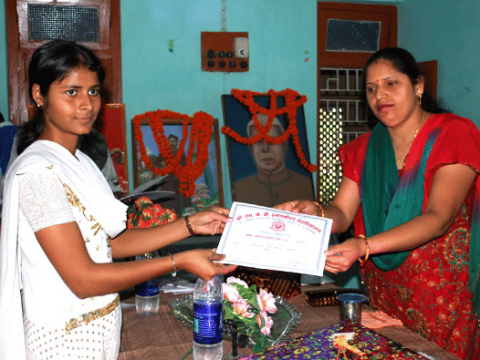 B. N. K. B. P. G. College Ambedkar Nagar Campus photo 6