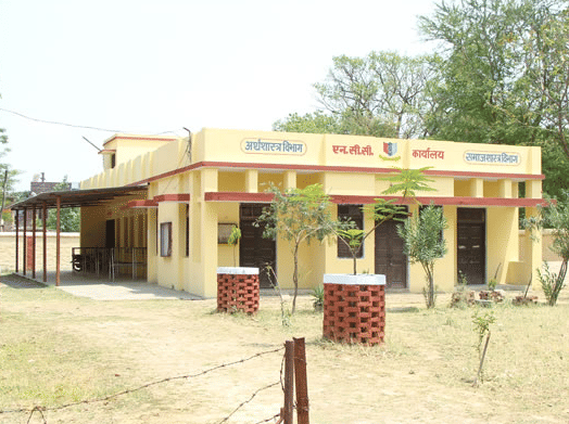B. N. K. B. P. G. College Ambedkar Nagar Campus photo 1
