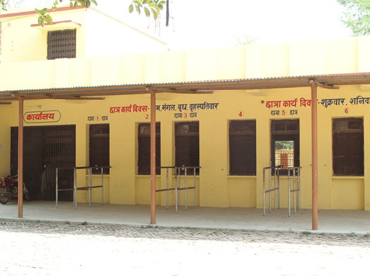B. N. K. B. P. G. College Ambedkar Nagar Campus photo 2