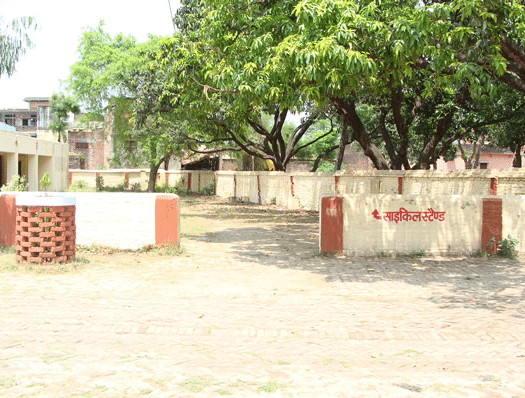 B. N. K. B. P. G. College Ambedkar Nagar Campus photo 3