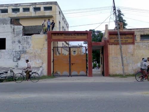DAV College Hoshiarpur Campus photo 3