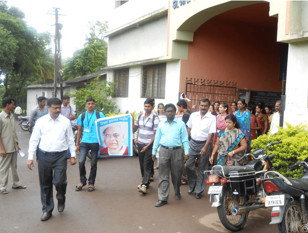 D. R. Mane Mahavidyalaya Kolhapur Campus photo 12