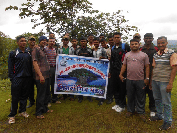 D. R. Mane Mahavidyalaya Kolhapur Campus photo 5