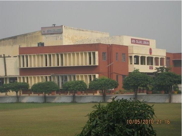 Arya College Ludhiana Buildings photo 3