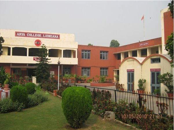 Arya College Ludhiana Buildings photo 4