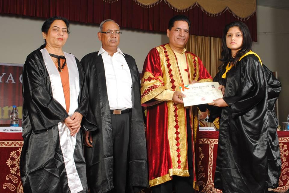 Arya College Ludhiana Convocation photo 2
