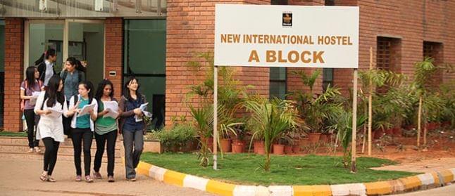 Manipal Institute of Communication School of Communication Images photo 12