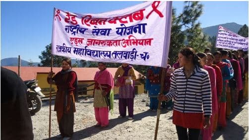 Government Degree College Chamoli Festival photo 2