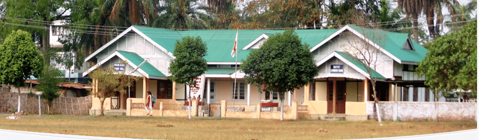 Darrang College Tezpur Campus photo 1