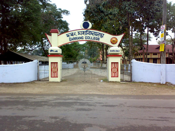 Darrang College Tezpur Campus photo 7