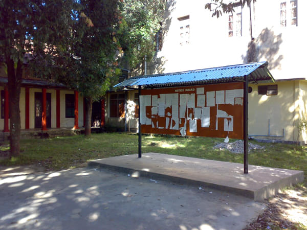 Darrang College Tezpur Campus photo 10