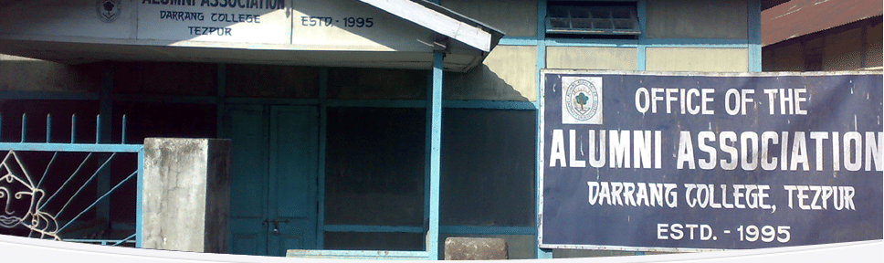 Darrang College Tezpur Campus photo 4