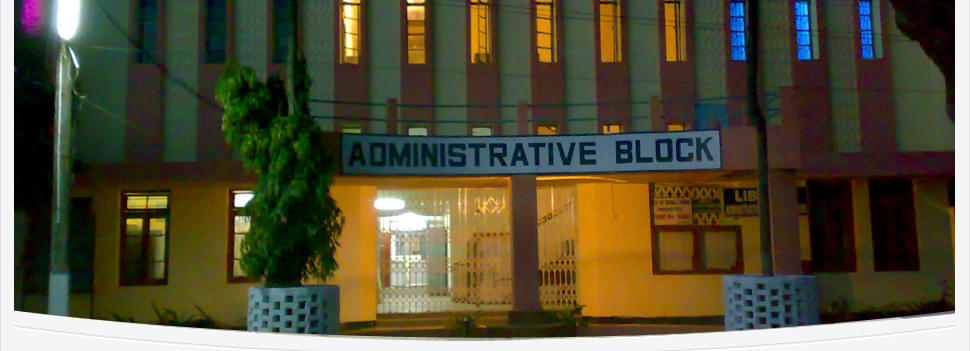 Darrang College Tezpur Campus photo 13