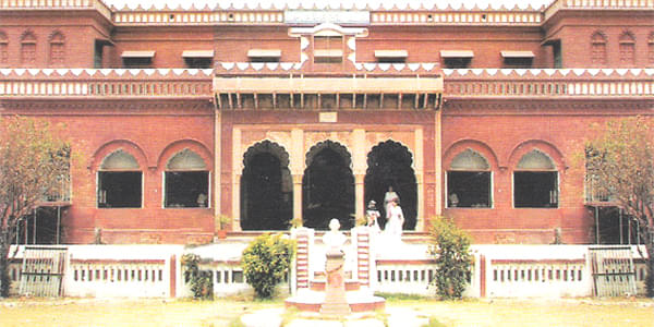 Dharma Samaj College Aligarh Campus photo 6