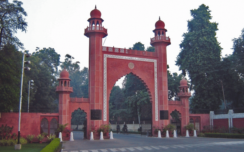 Dharma Samaj College Aligarh Campus photo 9