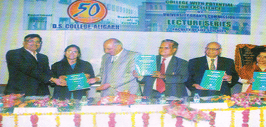 Dharma Samaj College Aligarh Campus photo 12