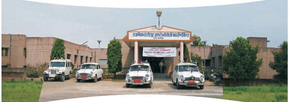 AITH Building & Infrastructure photo 2