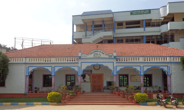 Anjuman Arts Science and Commerce College & P.G. Centre Dharwad Buildings photo 1