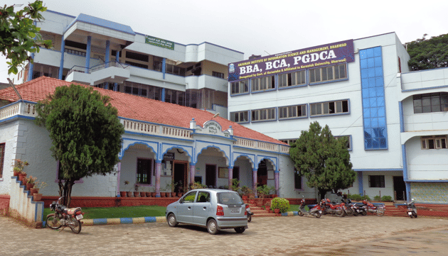 Anjuman Arts Science and Commerce College & P.G. Centre Dharwad Buildings photo 3