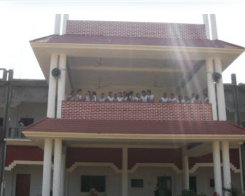 Babu Ram Singh Mahavidyalaya Sonbhadra Campus photo 2
