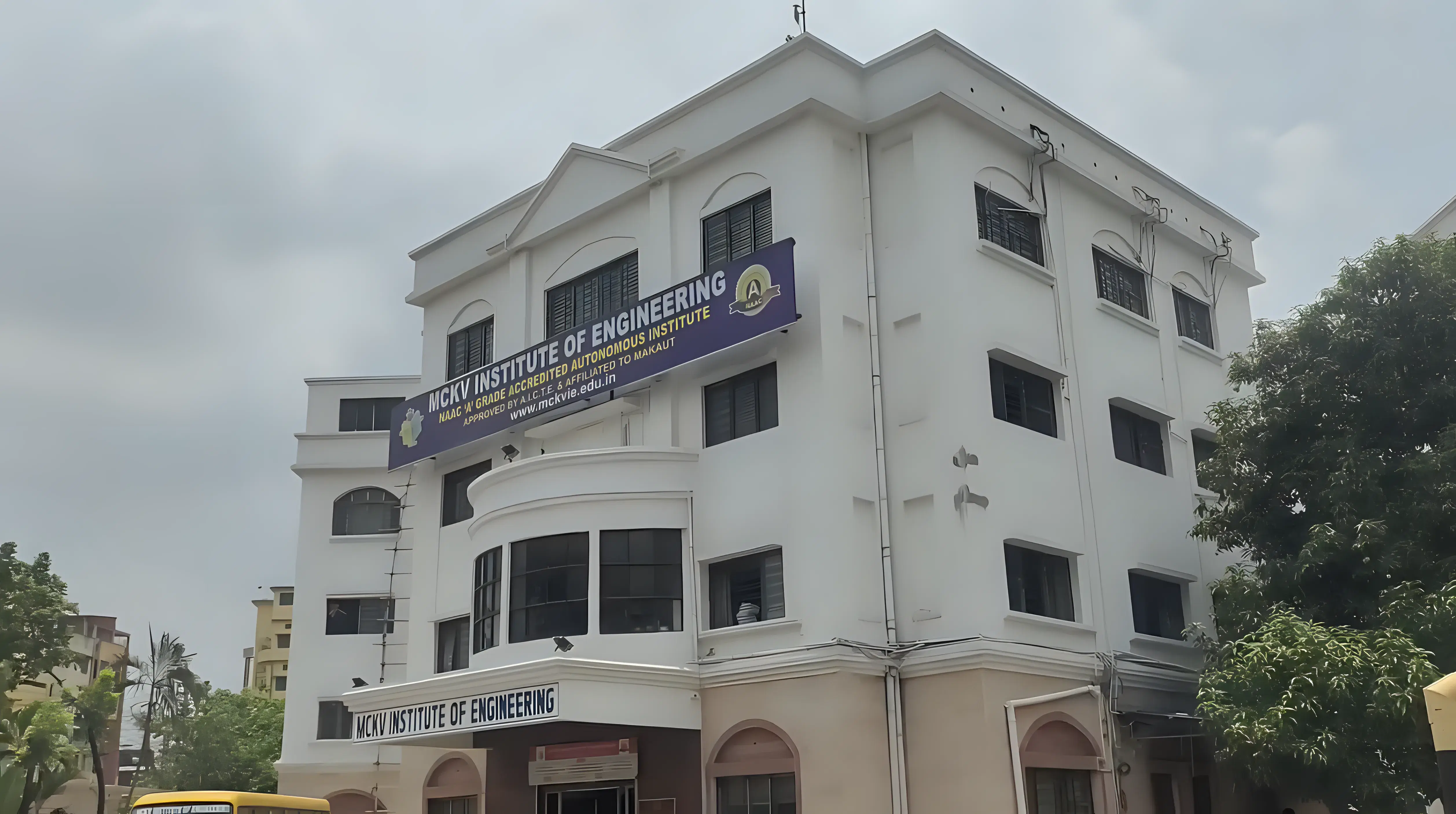 MCKVIE campus photo 1