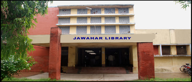 Balwant Vidyapeeth Rural Institute Agra Infrastructure photo 1