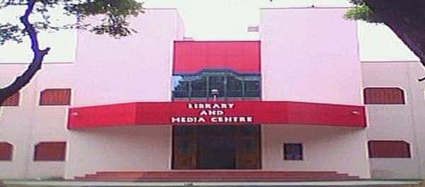 Thanthai Periyar Government Institute of Technology Vellore TPGIT Images photo 3