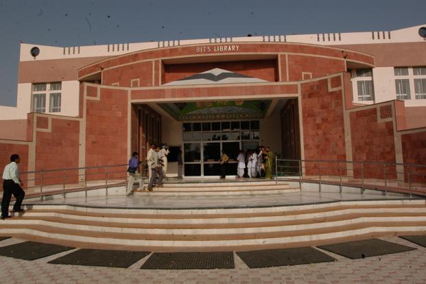 Department of Management, BITS Pilani Campus photo 12