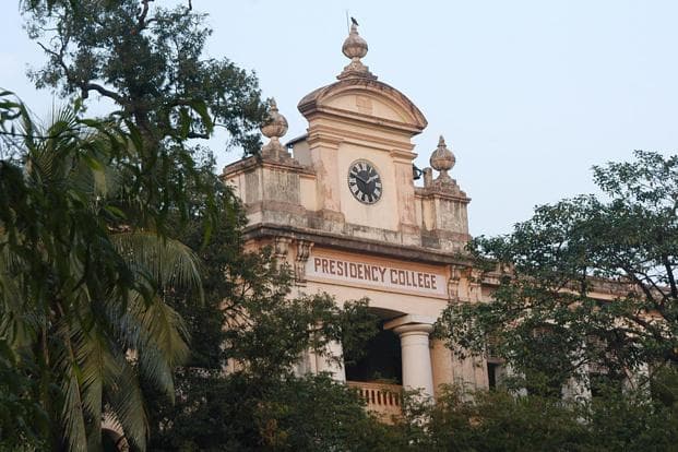 Presidency University Kolkata Campus photo 2