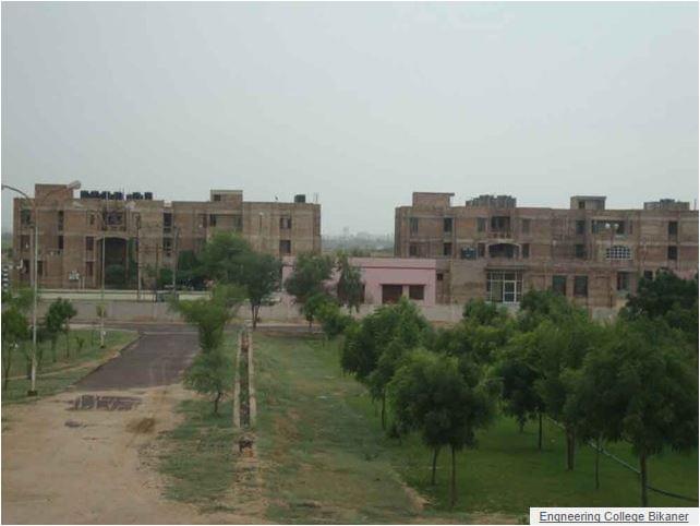 Government Engineering College Bikaner Buildings photo 4