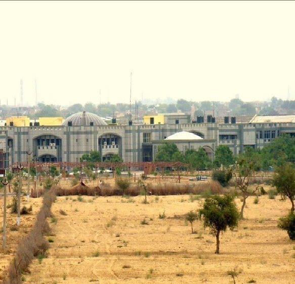 Government Engineering College Bikaner Buildings photo 1